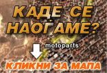 mapamala.jpg